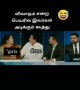 இப்படி தான் நடக்குது ! விவாதம்னு !!