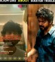 மாஸ்டர் ட்ரைலர் !!!